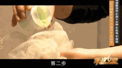 羽绒服清洗和晾干,羽绒服清洗完怎么晾干