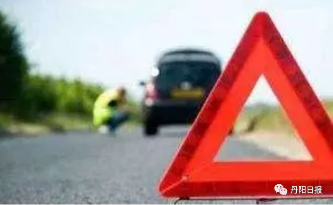 汽车上高速不带灭火器扣多少分,上高速汽车没有携带灭火器扣分吗