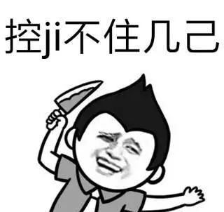 精致的女人走到哪都是靓丽的,女人只有逛街才是最开心的事