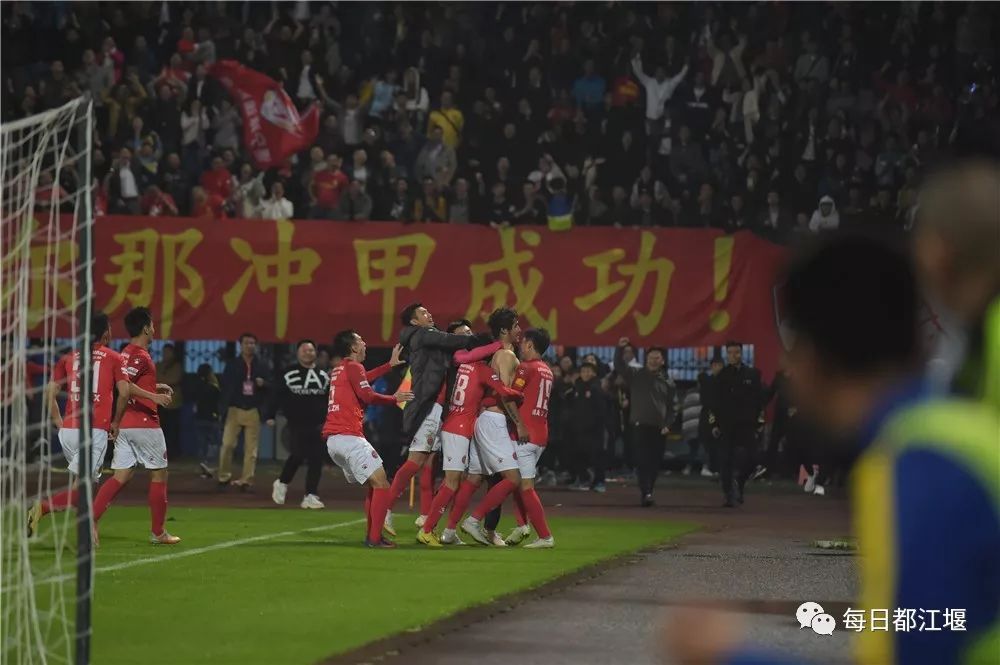 四川安纳普尔那足球俱乐部冲甲,四川安纳普尔那队最新消息