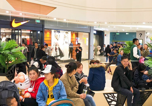 沈阳沈北华强广场,沈北华强商业城