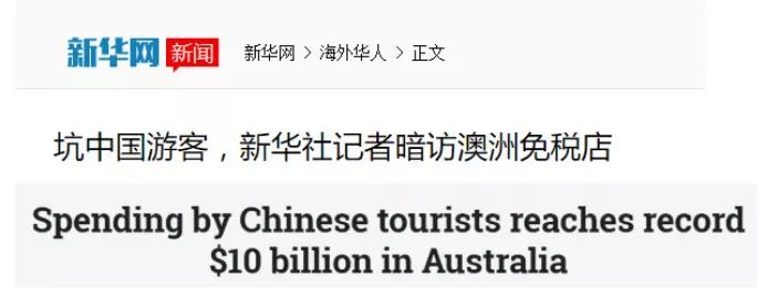 ugg鞋子投诉,ugg坏鞋事件