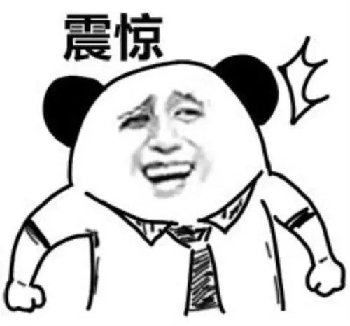 双11cosplay,双十一coser清单