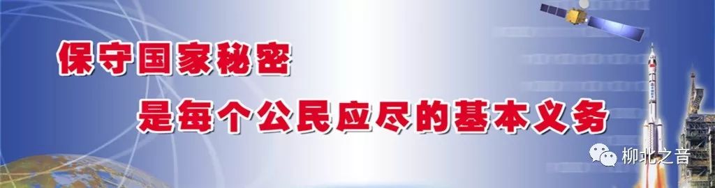 深化内涵、团结协作，十五中力争打造联盟办学领跑柳北教育的“好样版”