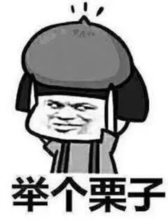 年底刷单类诈骗预防,打击刷单类诈骗案例