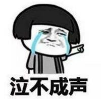 驾驶证扣满12分怎么办考试考什么,驾驶证扣满12分怎么办