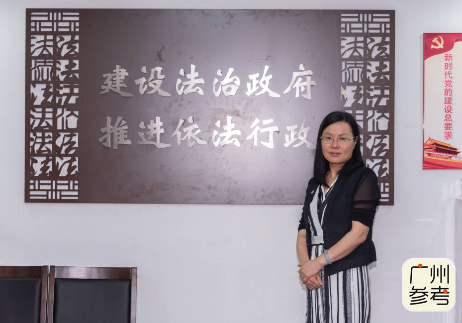 骞垮窞甯傚垱寤虹涓夋壒鍏ㄥ浗娉曟不鏀垮簻,骞垮窞浜夊垱鍏ㄥ浗娉曟不鏀垮簻