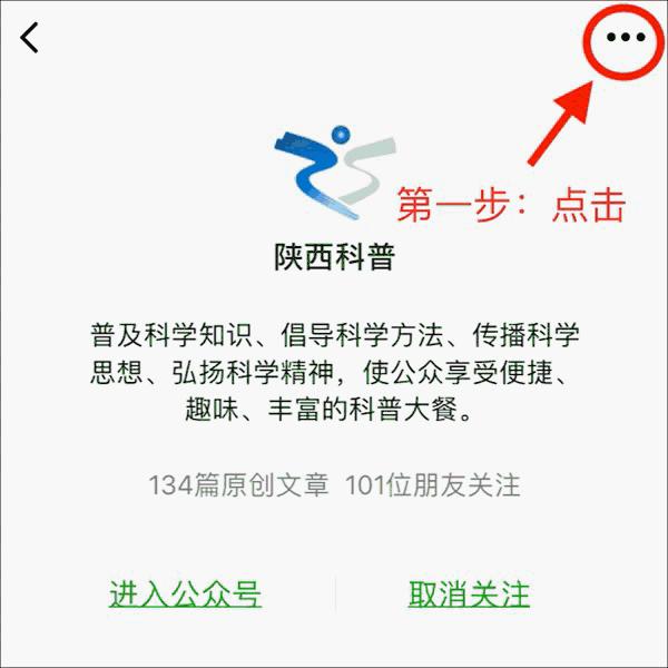 生活小妙招系裤带,排扣裤平时穿的正确穿法