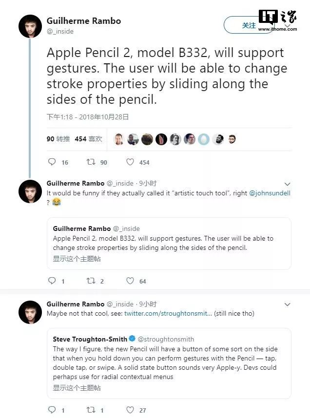vivox23与苹果手机,vivox23发布会完整版
