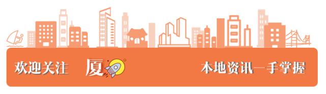 脏、乱、差,看了想吐!厦5家外卖被点名通报,80多家下架!有你常点的吗……