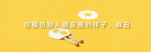 “你就别这么小气了，反正你有钱”