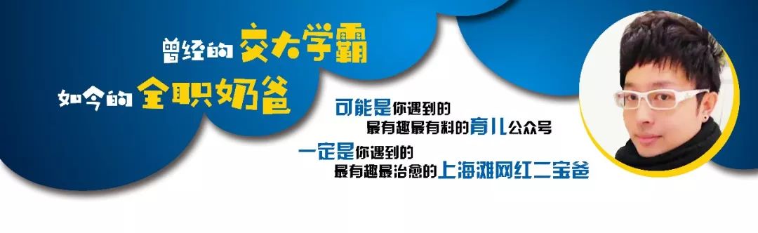 鉴别奶粉真假的正确方法,辨别真假奶粉的一些实用技巧