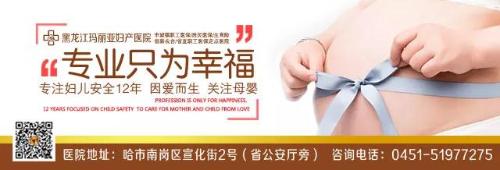 83岁老人打拳30年，发现“子宫脱垂”犯了难……