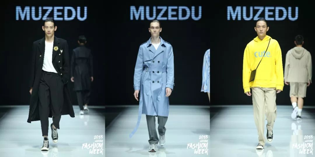 戳进来｜除了黄鹤楼和鸭脖子，这座城市竟然还有时装周这个大IP？