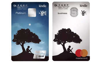 交通银行黑卡年费,交通银行的黑卡有啥优惠