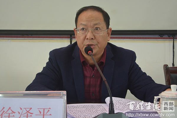 泸县县委第一巡察组组长姜泽胜,泸州第九轮巡察公告