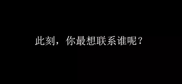 最感人催人泪下的短片,2018催泪短片刷爆朋友圈