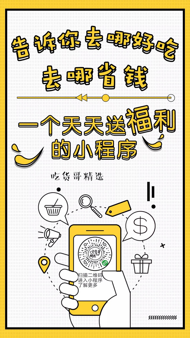 好吃的中国风糕点,南京中国风蛋糕