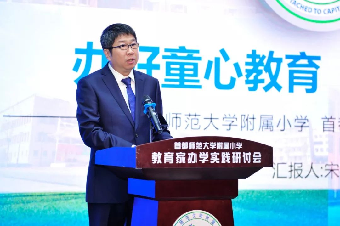 一所乡村小学的蜕变,从农村小学考入城区小学感悟