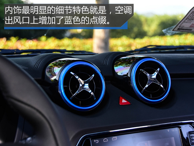 东南dx3ev400优缺点,东南dx3ev400真实续航