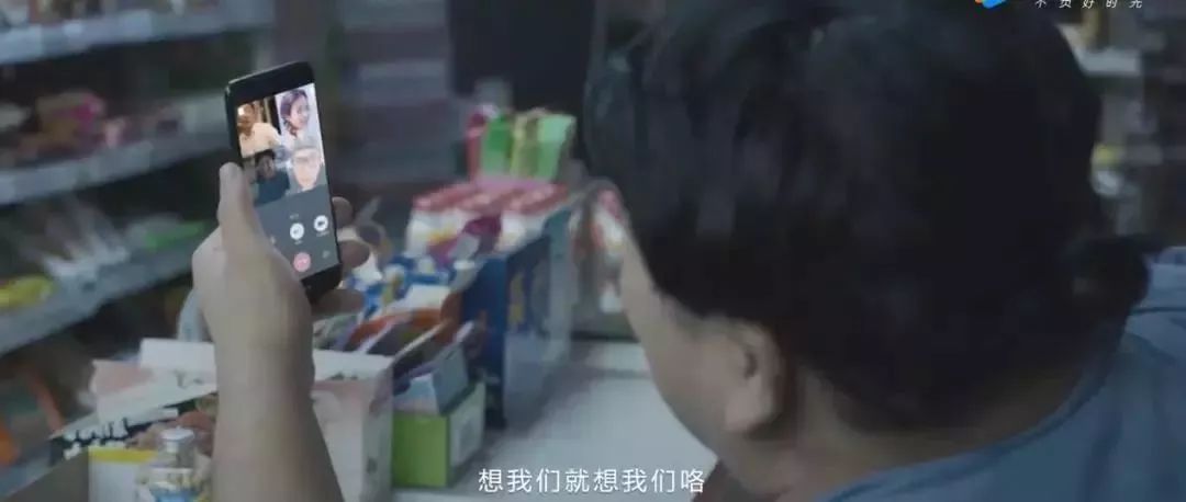 你朋友圈里的朋友,你的朋友圈里还有朋友吗