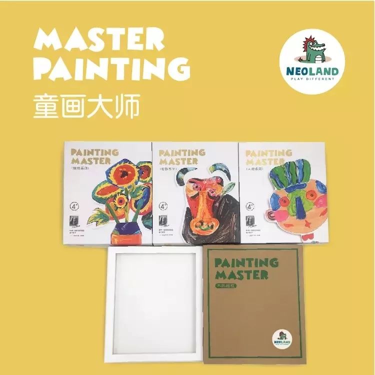 双11好物推荐玩具,双11要囤的玩具