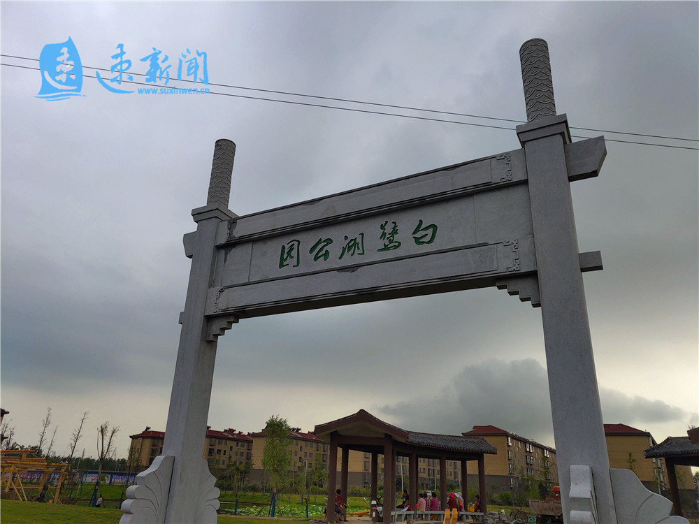 挪穷窝拔穷根开启幸福,挪穷窝拔穷根贫困群众的幸福生活