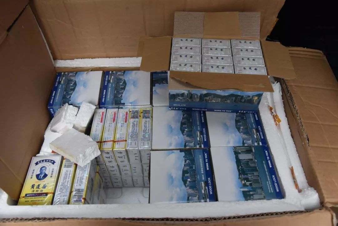 网上买的双飞人真假,网上买双飞人靠谱吗