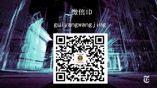 抓捕网络招嫖诈骗团伙视频,派出所破获一起组织卖淫团伙案