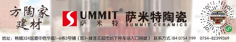 双十一成交额凌晨45分钟过亿,下午三点以后为什么还会有成交额