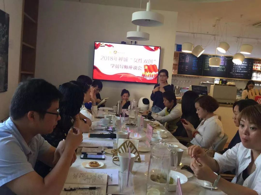 关于女性创业的访谈问题,女性创业真的太不容易了