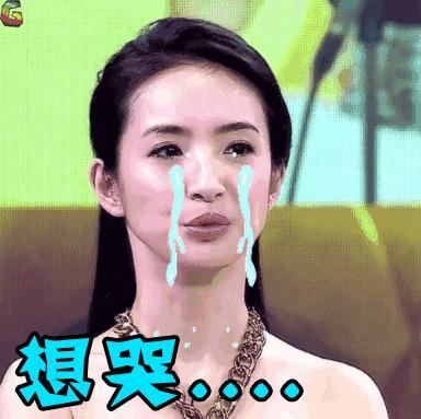 瘙痒难忍、有异味、反复发作，是你这里出了问题！