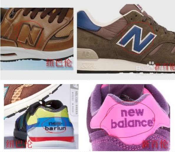 日本山寨无印良品商标,为什么那么多假的无印良品