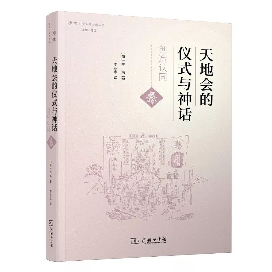 企业经营管理书单,企业书籍推荐