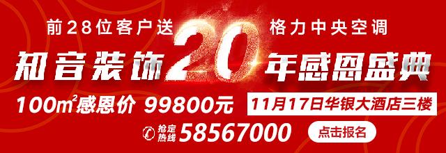 睡前一读丨她工作1年，加了481个微信群！