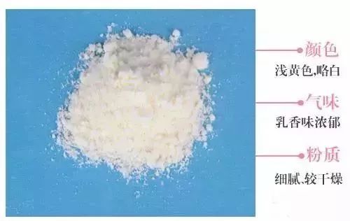 辨别奶粉真假最简单的方法,鉴别奶粉真假的正确方法