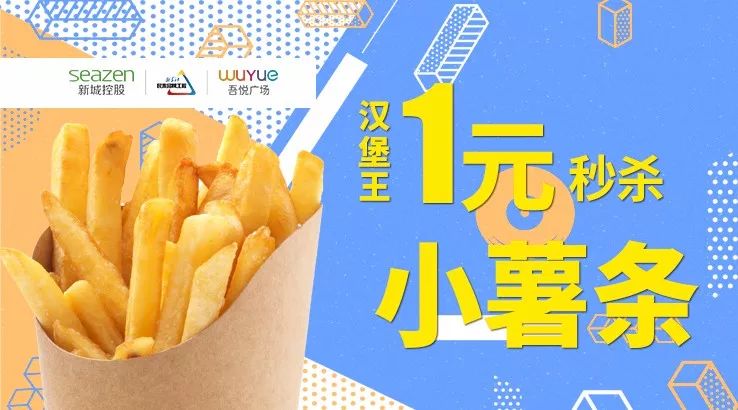 越爱越BUY，镇江双11福利巨浪来袭！gogogo!