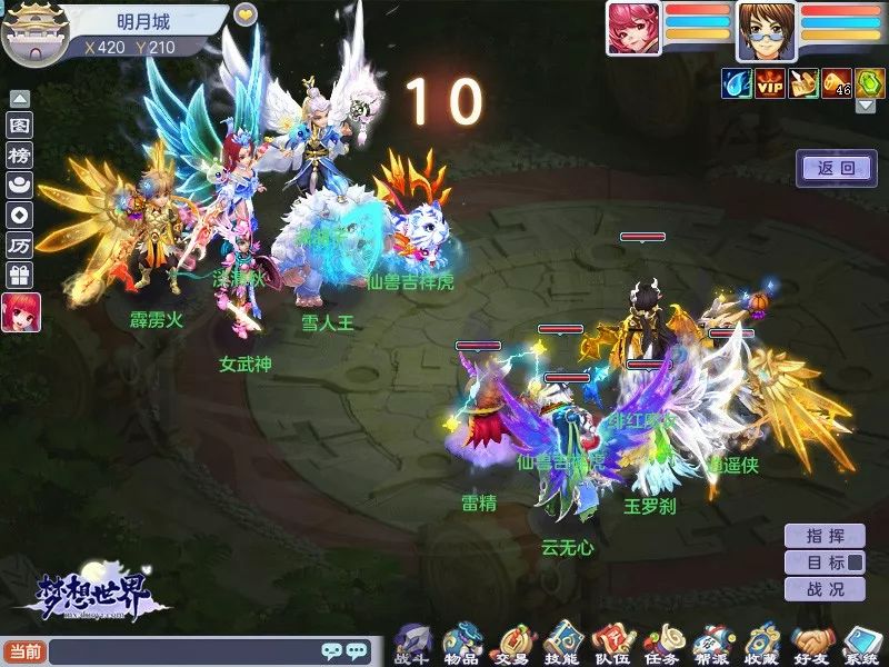 回合制游戏流行了多久,回合制网游游戏现状