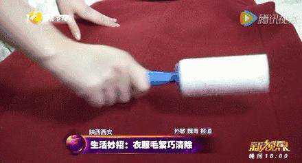 大衣不用水洗的方法,教你一招清洗呢大衣