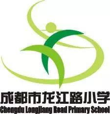2020成都武侯区小学前十名,武侯区公立小学排名一览表