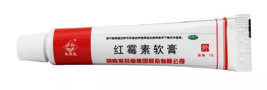 药店一块钱一粒的止疼药叫什么,药店几块钱的药膏