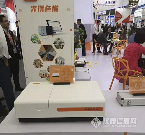 慕尼黑上海分析生化展,慕尼黑上海生化分析展门票