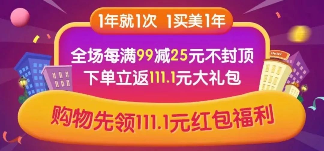 冰岛补水美白面膜,波兰面膜