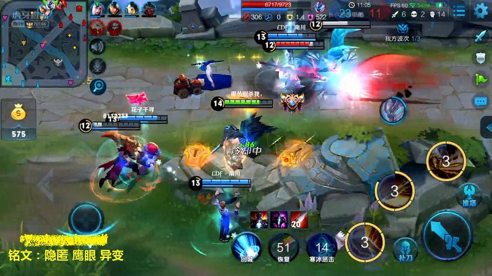 s13亚瑟是不是削弱了,亚瑟s30打法思路