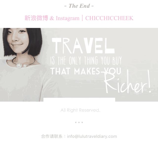 新加坡周末休闲,新加坡周末生活