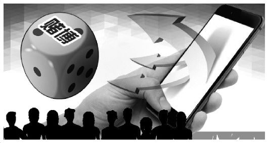 微信开群赌博涉案2万,经济半小时揭秘网络赌博大案