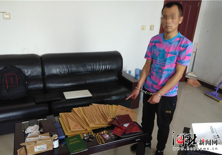 借款3万被迫借5万算什么罪,邢台高利贷涉黑查处案件