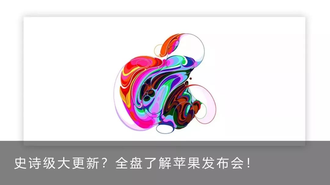 科技年轮｜手心里的手柄，多年后的回忆（中）