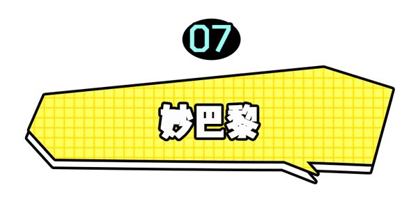 双11必买清单彩妆套装,双11彩妆护肤买什么最划算