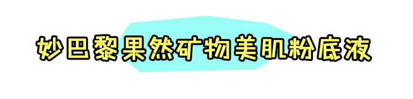 双11必买清单彩妆套装,双11彩妆护肤买什么最划算